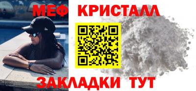mdpv Моздок