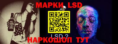 mdpv Моздок