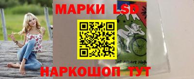 прущая мука Можайск