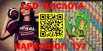 прущая мука Можайск