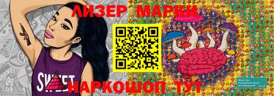 mdpv Моздок