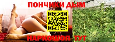 прущая мука Можайск