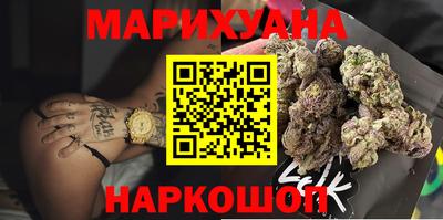 прущая мука Можайск