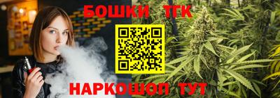 прущая мука Можайск