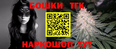 mdpv Моздок