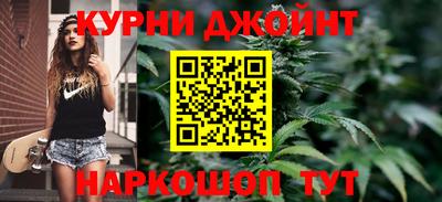 mdpv Моздок
