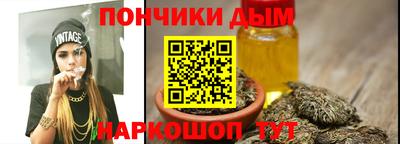 mdpv Моздок