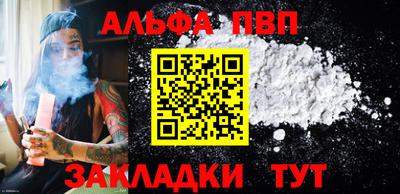 прущая мука Можайск