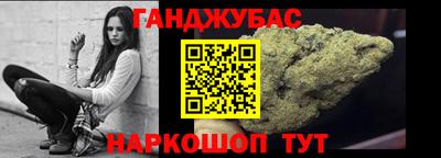 mdpv Моздок