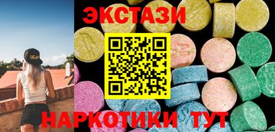 прущая мука Можайск