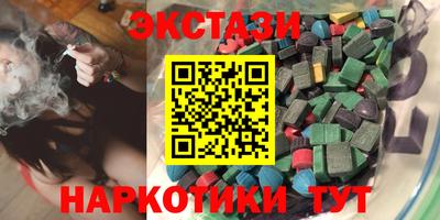 mdpv Моздок