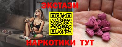 mdpv Моздок