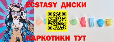 mdpv Моздок