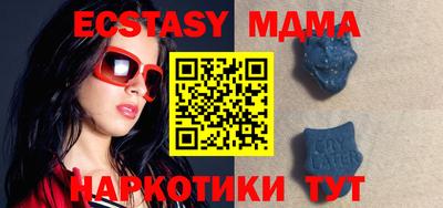 прущая мука Можайск
