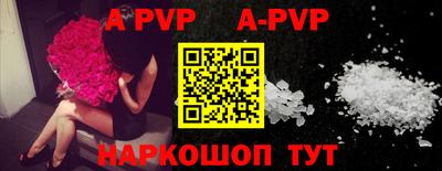 прущая мука Можайск