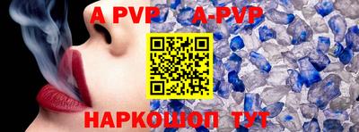 прущая мука Можайск