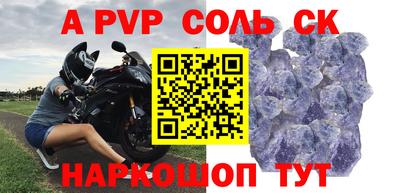 прущая мука Можайск