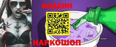прущая мука Можайск