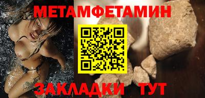 mdpv Моздок