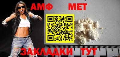 mdpv Моздок