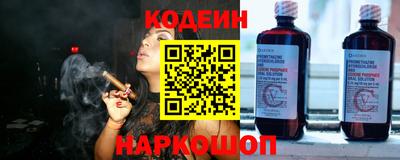 mdpv Моздок