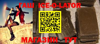 прущая мука Можайск