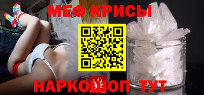 mdpv Моздок